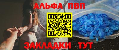 MESCALINE Наро-Фоминск