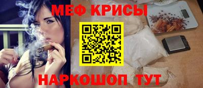 PSILOCYBIN Новодвинск