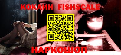 марки nbome Нальчик