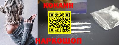 PSILOCYBIN Новодвинск