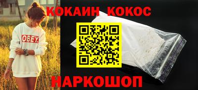 альфа пвп Новокубанск