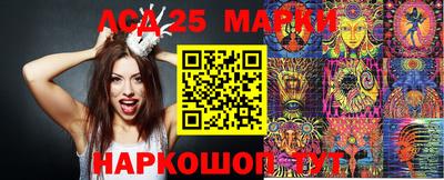 СК Новозыбков