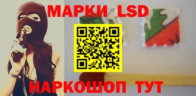 кокаин колумбия Нарткала