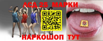СК Новозыбков