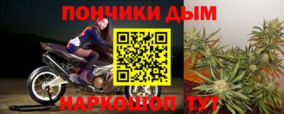 марки nbome Нальчик