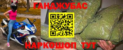PSILOCYBIN Новодвинск