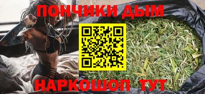 кокаин колумбия Нарткала