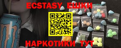 СК Новозыбков