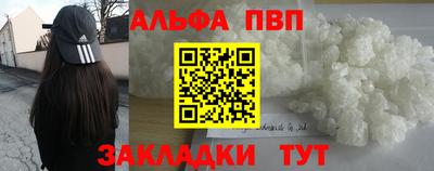 кокаин колумбия Нарткала