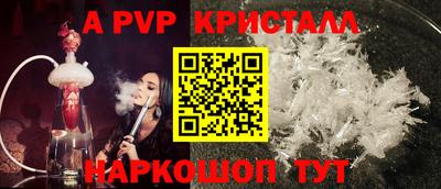 кокаин колумбия Нарткала