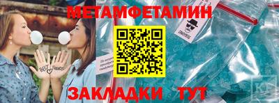 PSILOCYBIN Новодвинск