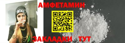 марки nbome Нальчик
