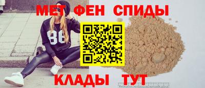 MESCALINE Наро-Фоминск