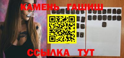 марки nbome Нальчик