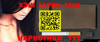 СК Новозыбков