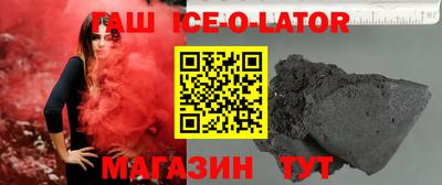PSILOCYBIN Новодвинск