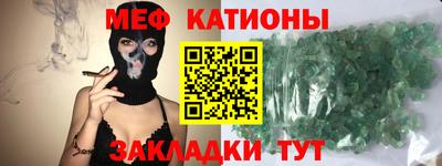 кокаин колумбия Нарткала