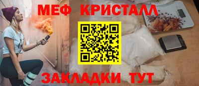 кокаин колумбия Нарткала