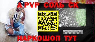 кокаин колумбия Нарткала