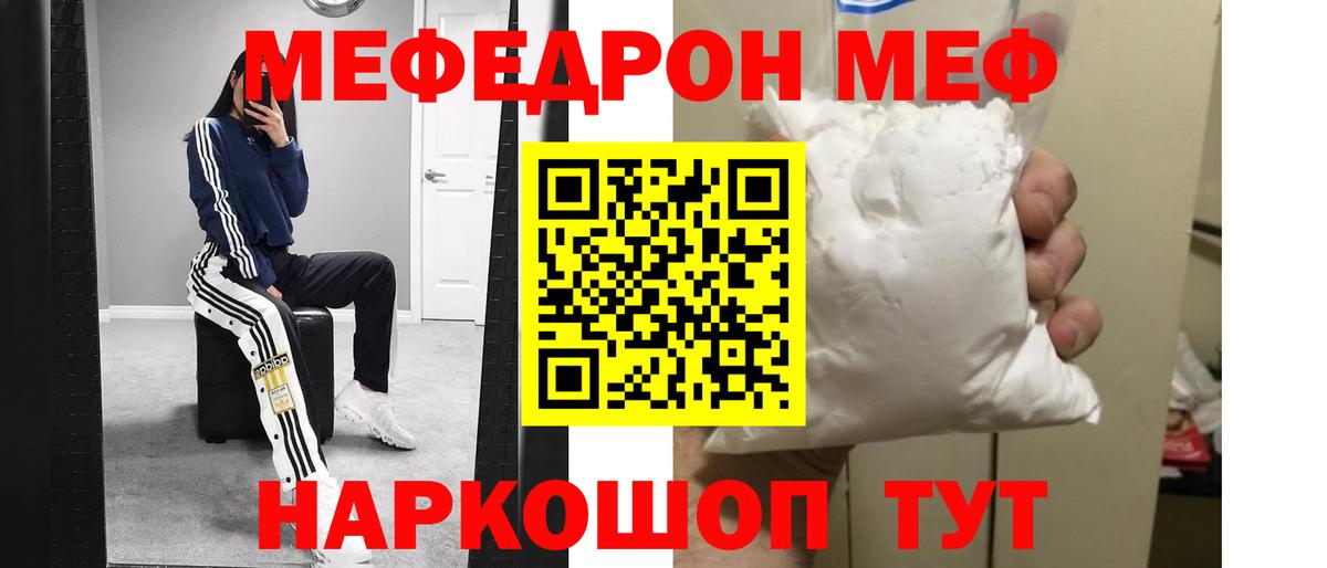  COCAIN Сосновый Бор